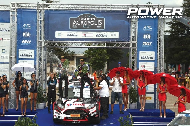 Seajets Acropolis Rally 2017